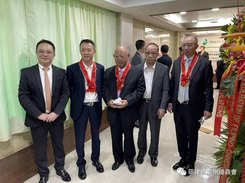 菲律宾漳州总商会理事长罗剑峰出席驻菲律宾大使馆举办“中菲人文之驿走进漳州”活动